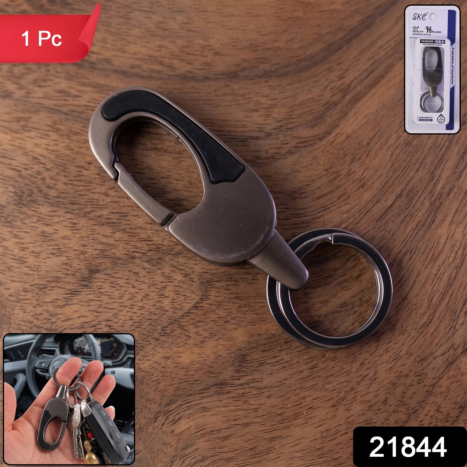 Metal Keychain with Carabiner – Durable & Stylish Organizer
